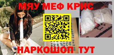 каннабис Конаково