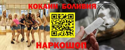 каннабис Конаково