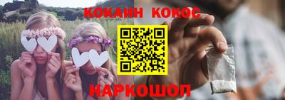 сатива Коммунар