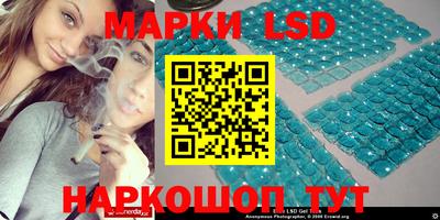 каннабис Конаково