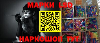 кокаин премиум Комсомольск-на-Амуре