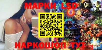 кокаин премиум Комсомольск-на-Амуре