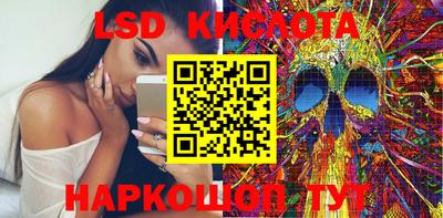 каннабис Конаково