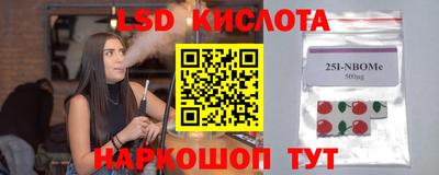сатива Коммунар