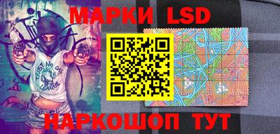 сатива Коммунар