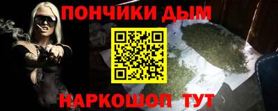 сатива Коммунар