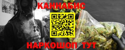 кокаин премиум Комсомольск-на-Амуре