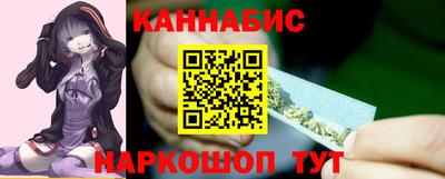 спиды Камень-на-Оби