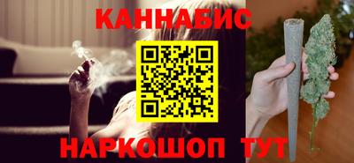 сатива Коммунар