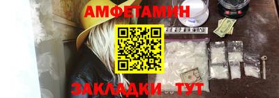 каннабис Конаково