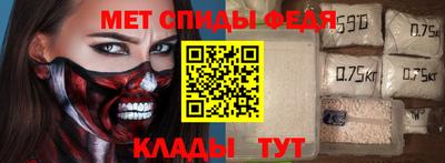 кокаин премиум Комсомольск-на-Амуре