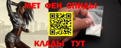 сатива Коммунар