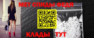 сатива Коммунар