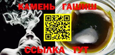 сатива Коммунар