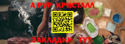 индика Каменск-Уральский