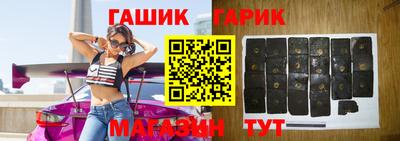 кокаин премиум Комсомольск-на-Амуре