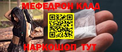 каннабис Конаково