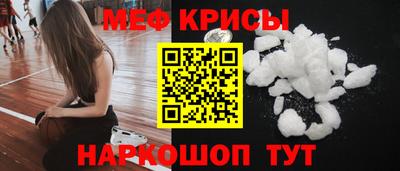 кокаин премиум Комсомольск-на-Амуре
