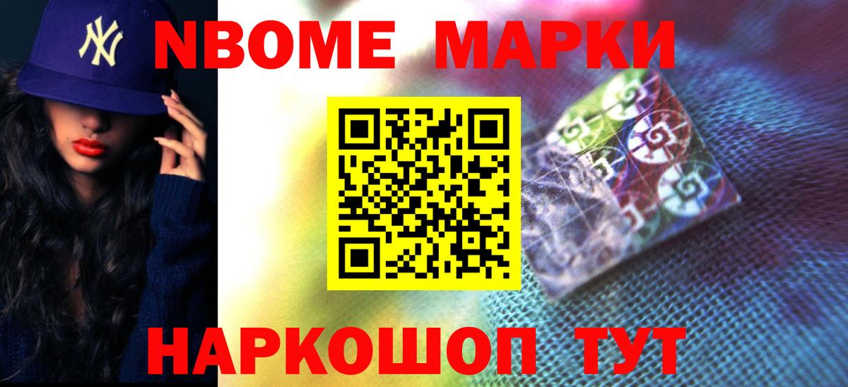 Конаково  ЛСД экстази ecstasy  Вход с VPN  ЛСД экстази  ЛСД экстази кислота 