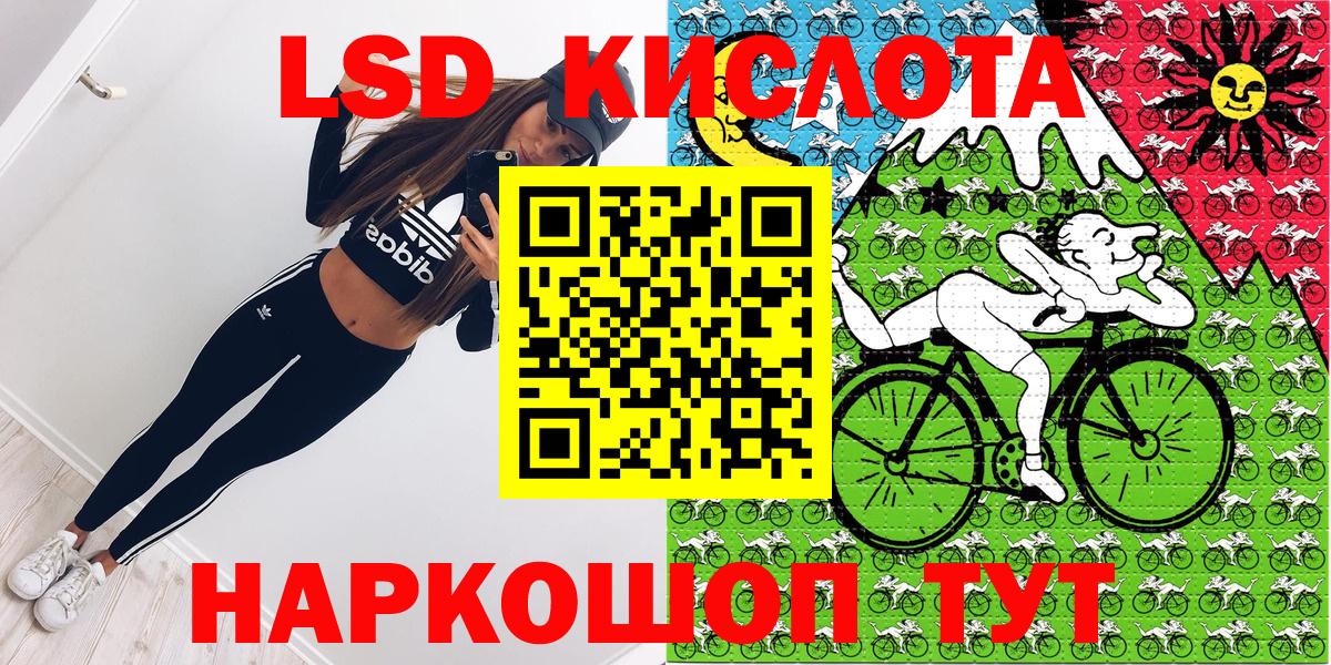 купить наркотики сайты  Вход с VPN  Конаково  Марки N-bome 1500мкг  Марки N-bome 1500мкг 
